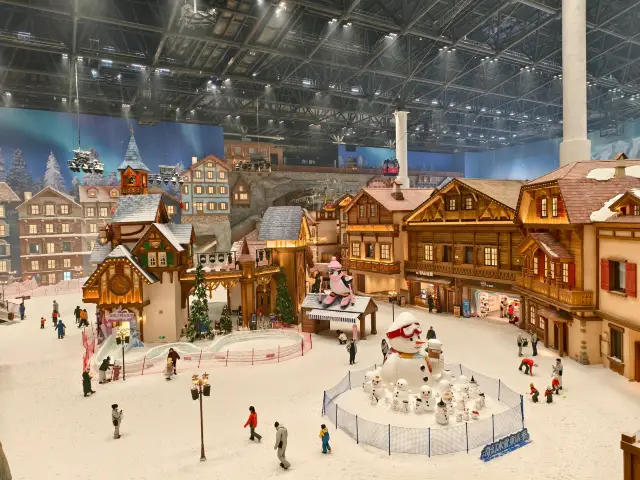 〖Shanghai Yaoxue·Ice and Snow World〗