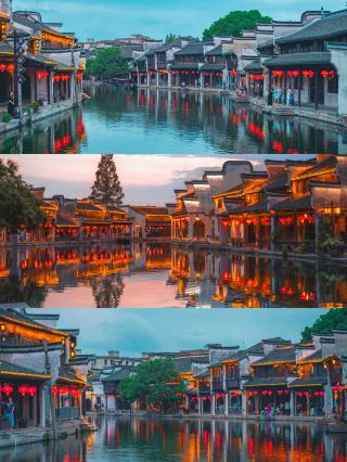 ฉันคิดว่าเมืองอู๋เจิ้นสวยงามอยู่แล้ว จนกระทั่งฉันได้ไปเยือนเมืองโบราณหนานซุน ยิ่งทำให้ฉันรู้สึกประทับใจมากขึ้น
