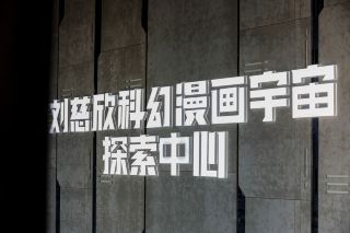 親測有效！通州遛娃好停車的寶藏點位
