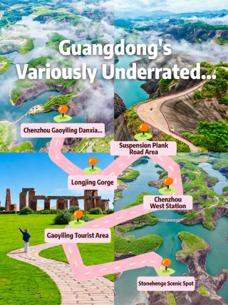 A seriously underrated influencer hotspot! A hidden gem near Guangzhou