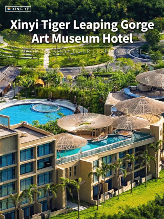 Guangdong's "Little Three Gorges"! Stay in an art museum hotel surrounded by a sea of bamboo