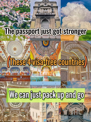 Passport power just got stronger! These 4 visa-free countries let you truly travel on a whim