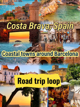 西班牙Costa Brava｜巴塞隆拿周邊海岸小鎮自駕環線