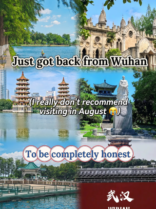 Just back from Wuhan. I really don't recommend going in August. I just want to be honest.