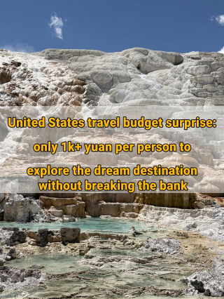2-day US trip for over US$1,000 per person – incredible value!