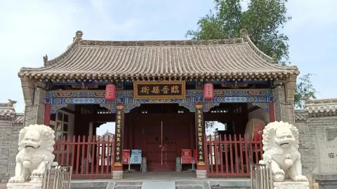山西省臨猗（りんい）2日間900元旅行詳細 — traveler post in 臨猗