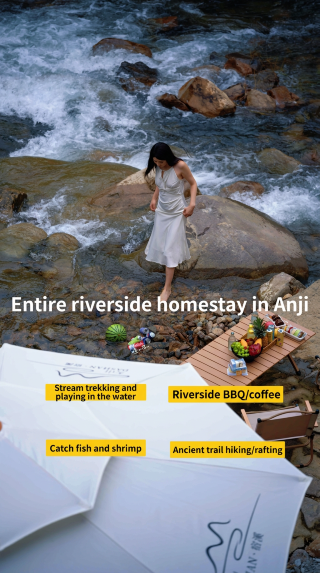 Few crowds, beautiful scenery! This riverside homestay in Anji is the ultimate early autumn getaway