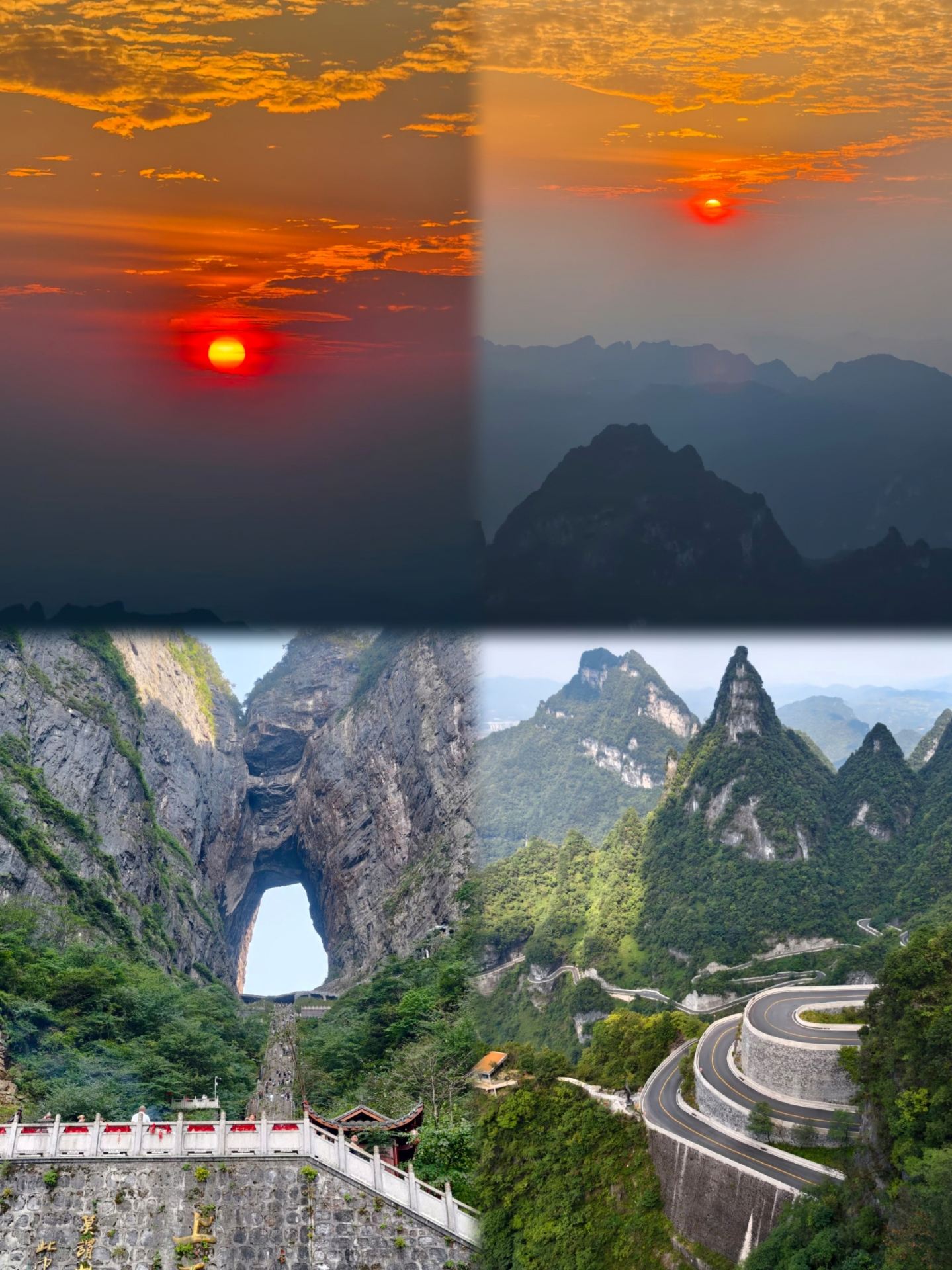 Before going to Zhangjiajie, I scoured the entire internet for guides, and it was honestly overwhelming.