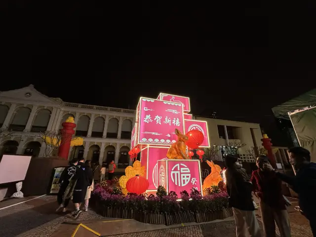 Gong Xi Fa Cai 🎉🎊 Macau (2023)