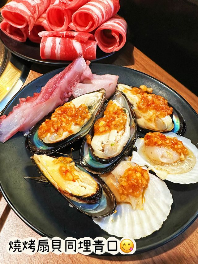 ⭐️$73深圳東門任飲任食～打邊爐+燒烤