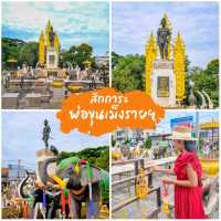 13 จุดเช็คอินเชียงราย