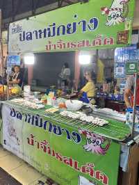 เจ๊หวิน ปลาหมึกย่าง