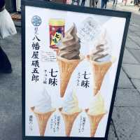 日本全國享譽盛名的寺院
