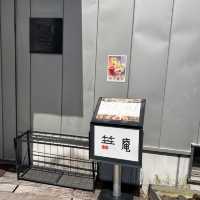 和食の美味しい見せて