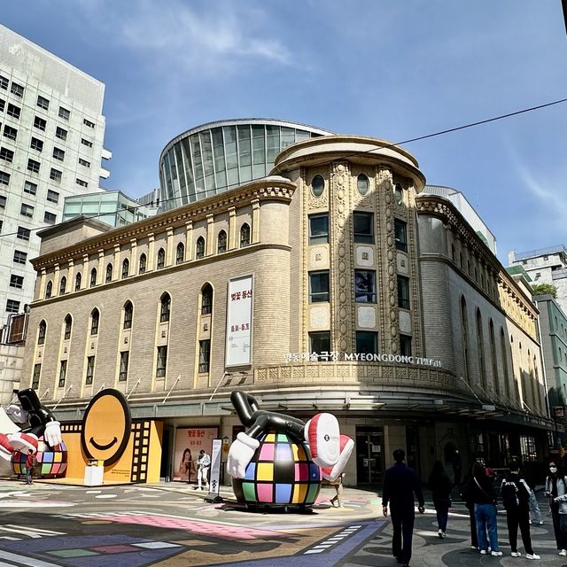 Myeongdong - Seoul, South Korea