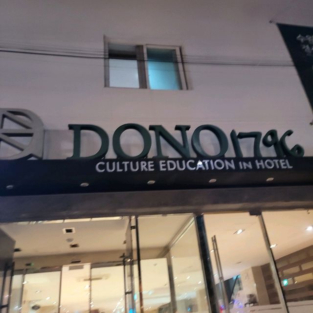 수원 편안한 숙소