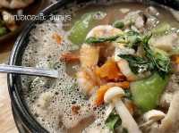 ไปเที่ยวจันทบุรี แวะชิมอาหารร้าน “เฌอเดอะเอ๊ะ” 