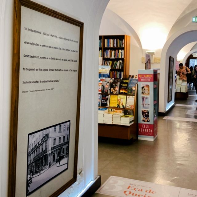 貝特朗書店 Bertrand Livreiros 📖 最古老的書店