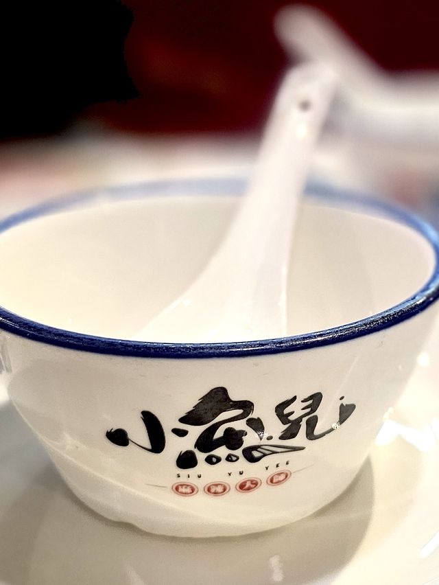 尖沙咀烤魚專門店