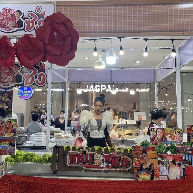 ชวนเที่ยวงาน Street Food @ห้าง Fashion Island