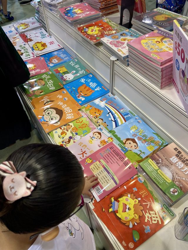 【EPHmall書展優惠 必換充氣拍拍波】