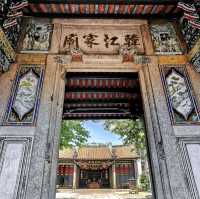 An UNESCO awarded Ancestral Temple