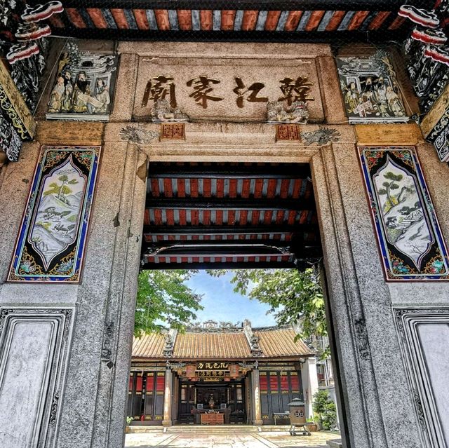 An UNESCO awarded Ancestral Temple