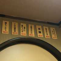 名古屋:烏森˗ˏˋ 和牛 小次郎 ˎˊ˗