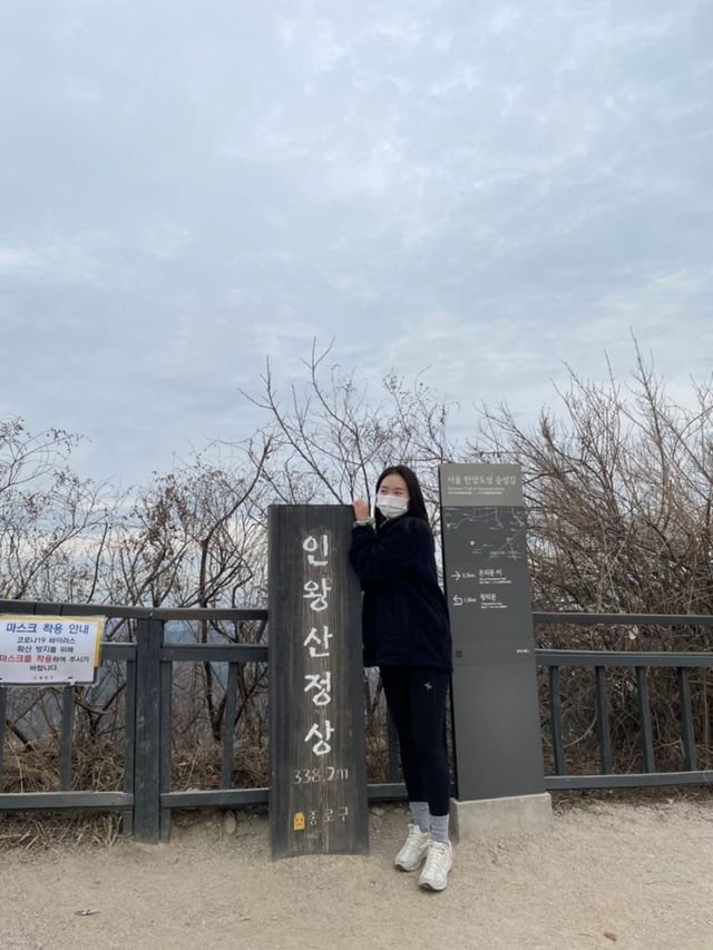 초보 등린이도 오를 수 있는 [인왕산]