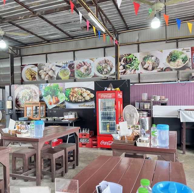 เตี๋ยวเรือบกคุณย่า @สามัคคี ตลาดประชานิเวศน์2