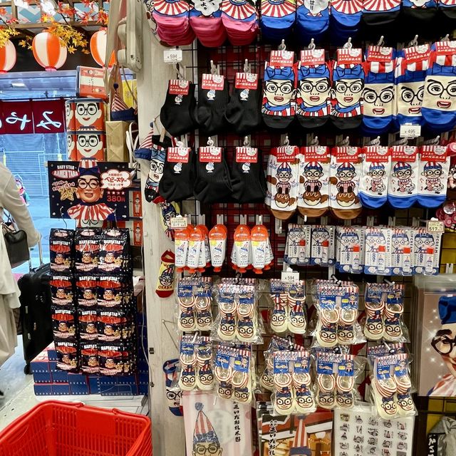 【大阪府】大阪名物！道頓堀のくいだおれ太郎