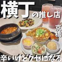 横丁一の推し中華🔥辛いけどクセになる味