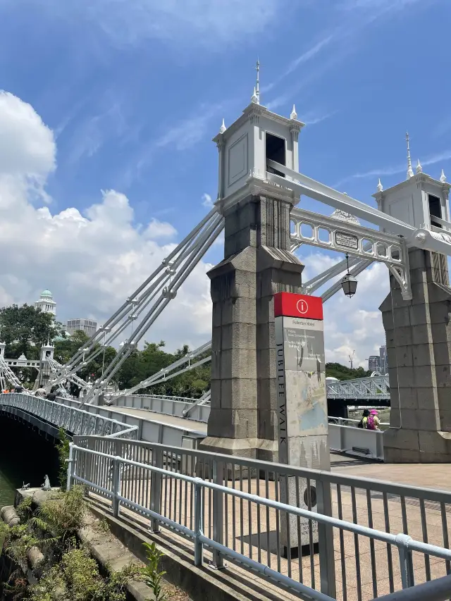 🇸🇬Cavenagh Bridge-Oldest suspension bridge 