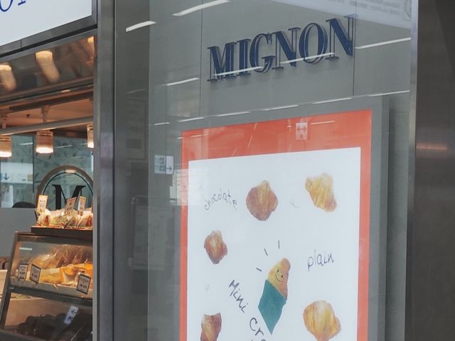 후쿠오카 크로와상 맛집 "Il Forno del Mignon"🥐