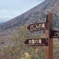 Akechidaira Ropeway - Scenic Spot in Nikko