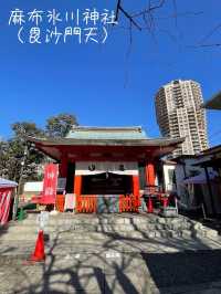【東京都/港区】港七福神めぐり