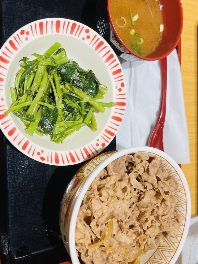 Sukiya Japanese Restaurant 