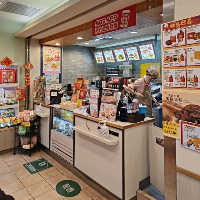 屏東摩斯漢堡 新年有活動禮盒