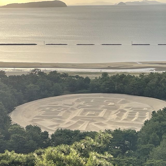 香川県　銭形砂絵