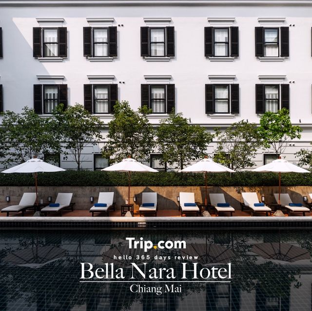 BELLA NARA HOTEL CHIANG MAI