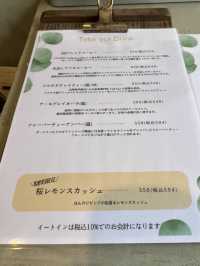 【福岡カフェ】焼き菓子が美味しい素敵なカフェ🧁