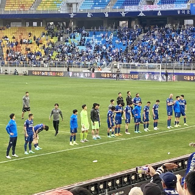 ⚽️ 커플끼리 수원을 즐기는 색다른 방법 ⚽️