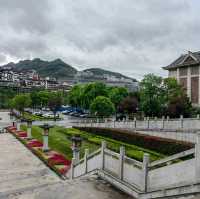 茅台古鎮