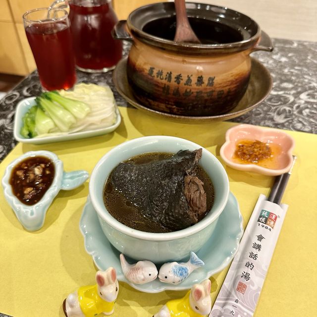 （運鈍根湯）養生藥膳.非吃不可