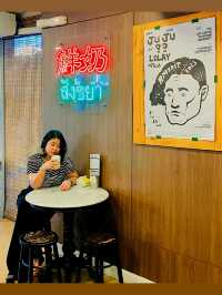  Notty Journey เจอกาฝากสังขยาหัวหิน