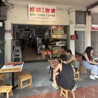 Fresh made Banh Mi in Joo Chiat!