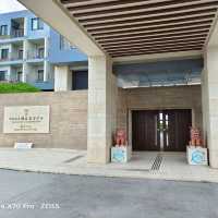 琉球溫泉瀨長島飯店