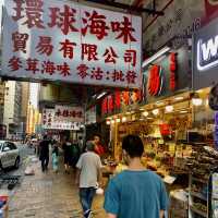 Dried Seafood Street 🐟😍| Traditional Shopping Experience 