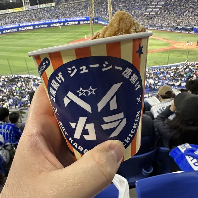 【横浜】ハマスタを満喫！スタジアムグルメを味わってみた！