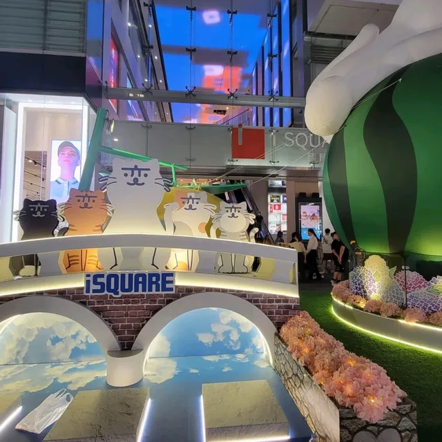 iSquare - 喵星人帶你遊長崎